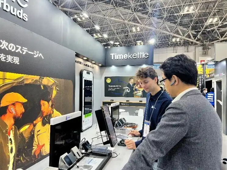 Japan IT Week 春2026　タイムケトルブースご来場御礼