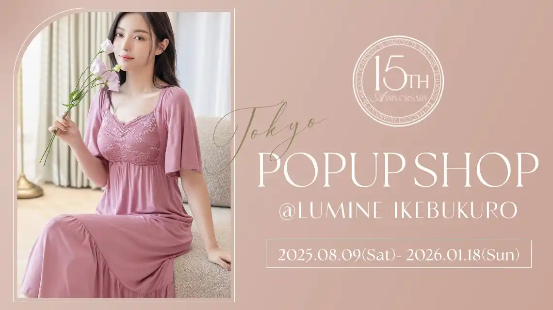 【tu-hacci】【長期開催】tu-hacci POPUP SHPルミネ池袋店開催レポート！ by PR TIMES