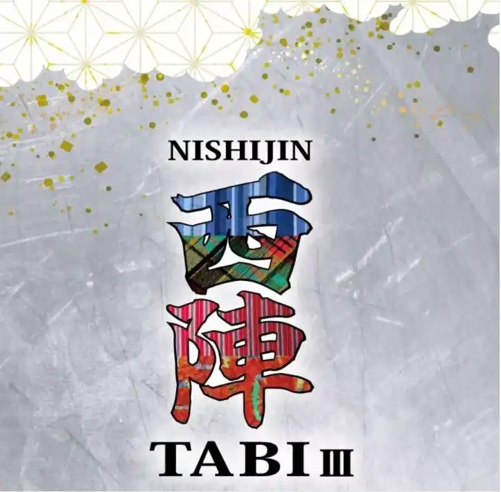 【株式会社ビークルファン】 【ビークルファン】京都西陣TABIで西陣織のラッピングをした　　　　　　　　ETT-NEO×人力車とコラボして京都の町を走る！！