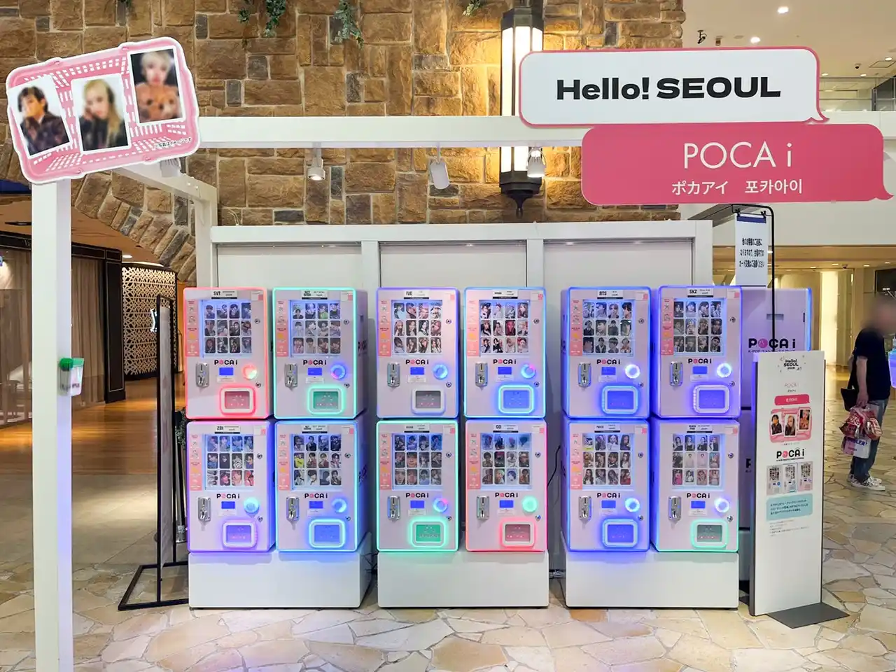 【K-POPグッズ】ポカアイ、阪急うめだ本店ポップアップイベントを盛況のうちに終了！次回ポップアップにも注目集まる