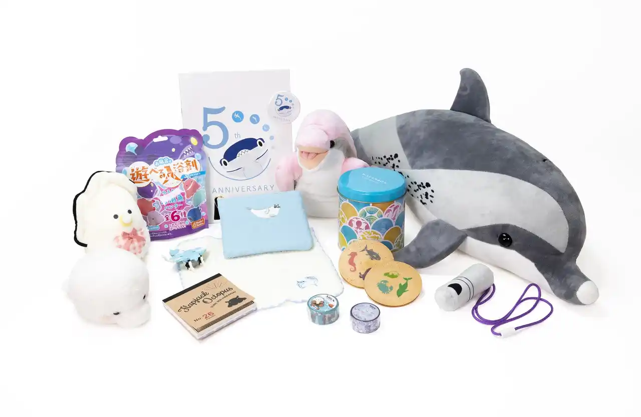 【株式会社四国水族館開発】 四国水族館は元旦から 2026年福袋＆正月メニューを販売します！