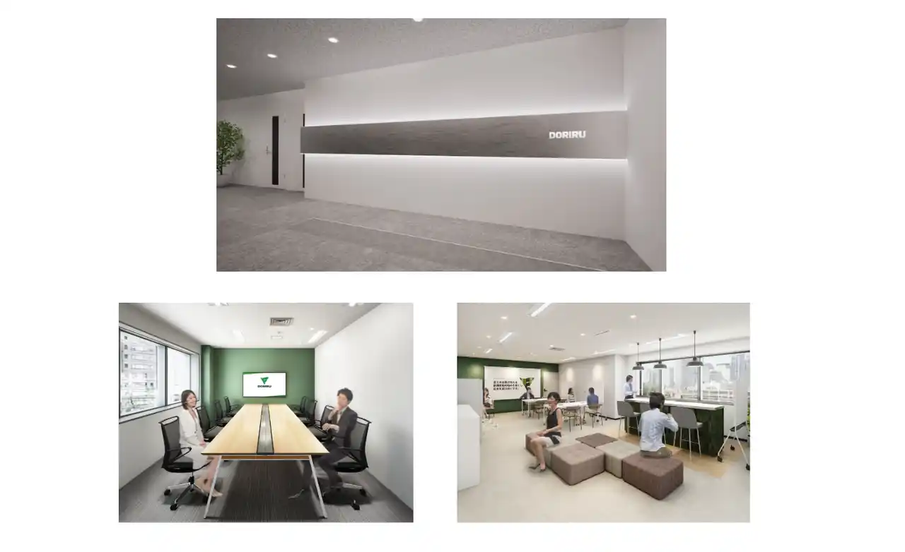 【DORIRU株式会社】 本社移転のお知らせ