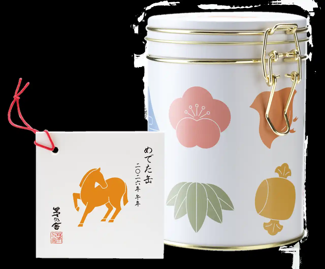 【株式会社久原本家】 茅乃舎より、2026年の干支“午（うま）”をモチーフにした「めでた缶」「初春招福だし5種ギフト」が数量限定で新発売！