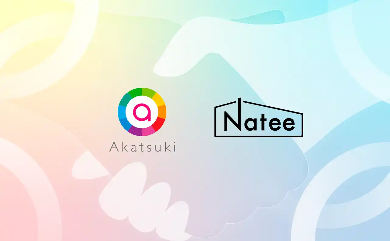 【株式会社Natee】 Natee、株式会社アカツキへのグループ参画のお知らせ
