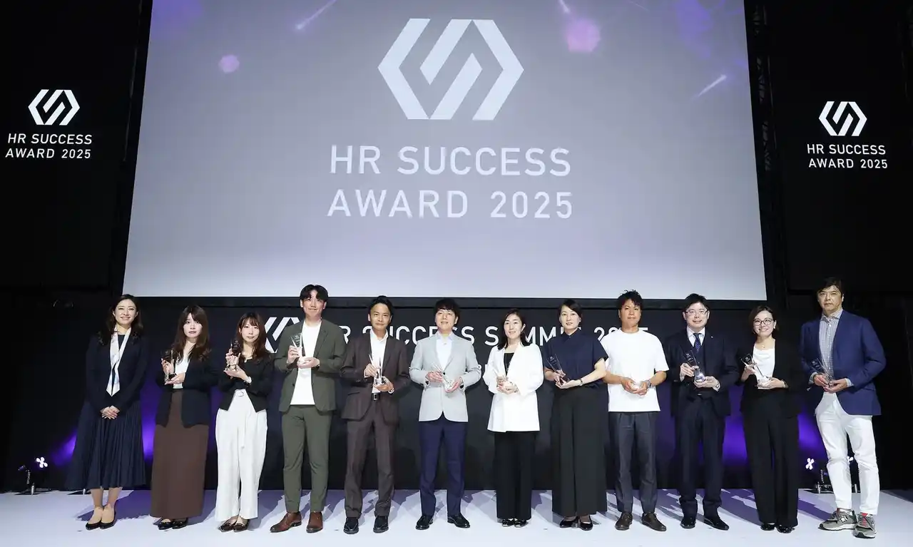 【株式会社ビズリーチ】 HR SUCCESS アワード2025トヨタ自動車、シャープ、三菱UFJ銀行、NTTドコモなどが受賞
