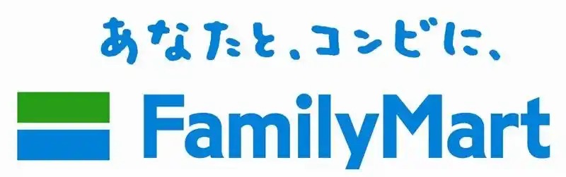 【株式会社グルメ杵屋】 【関西地方限定】自家製麺 杵屋が監修したファミリーマートのコラボメニュー発売！『杵屋 監修 冷し天ぷらうどん』7月29日(火)より期間限定発売！
