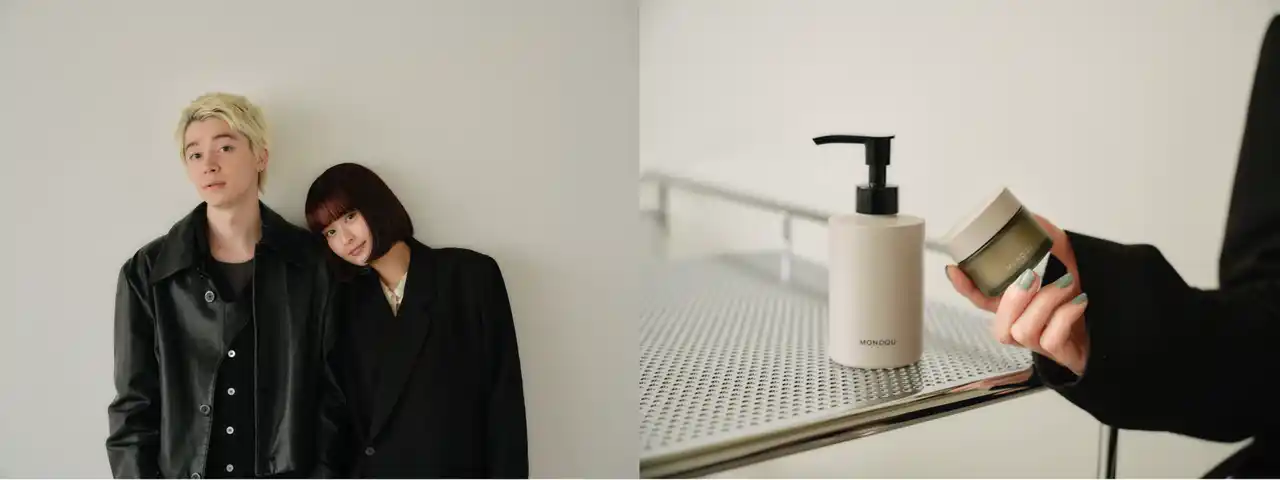 【三口産業株式会社】 MONOQU（モノーク）が12月9日よりWEBコンテンツ「わたしをカタチ創るもの。」第3弾を公開。