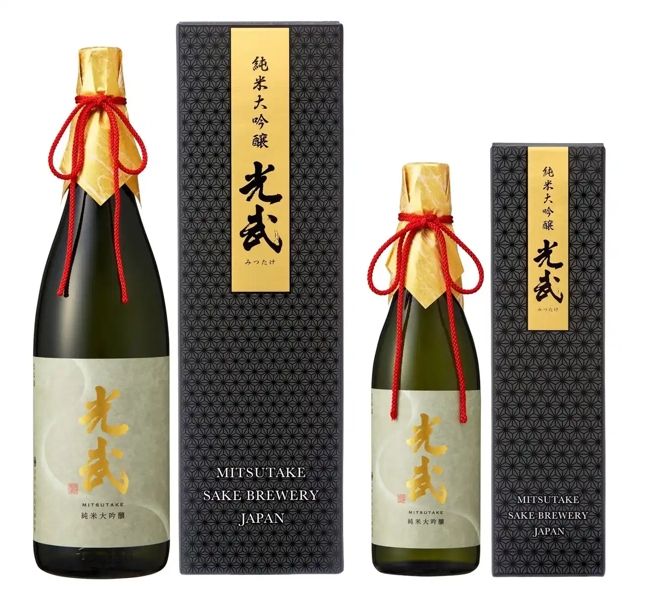 純米大吟醸2本.jpg