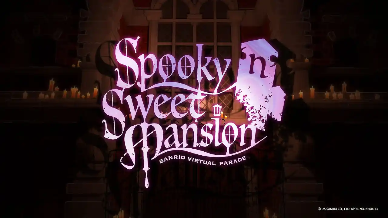 【株式会社Gugenka】 サンリオ初となるバーチャルイマーシブショー「Virtual Sanrio Puroland」新作パレード制作をGugenkaが担当