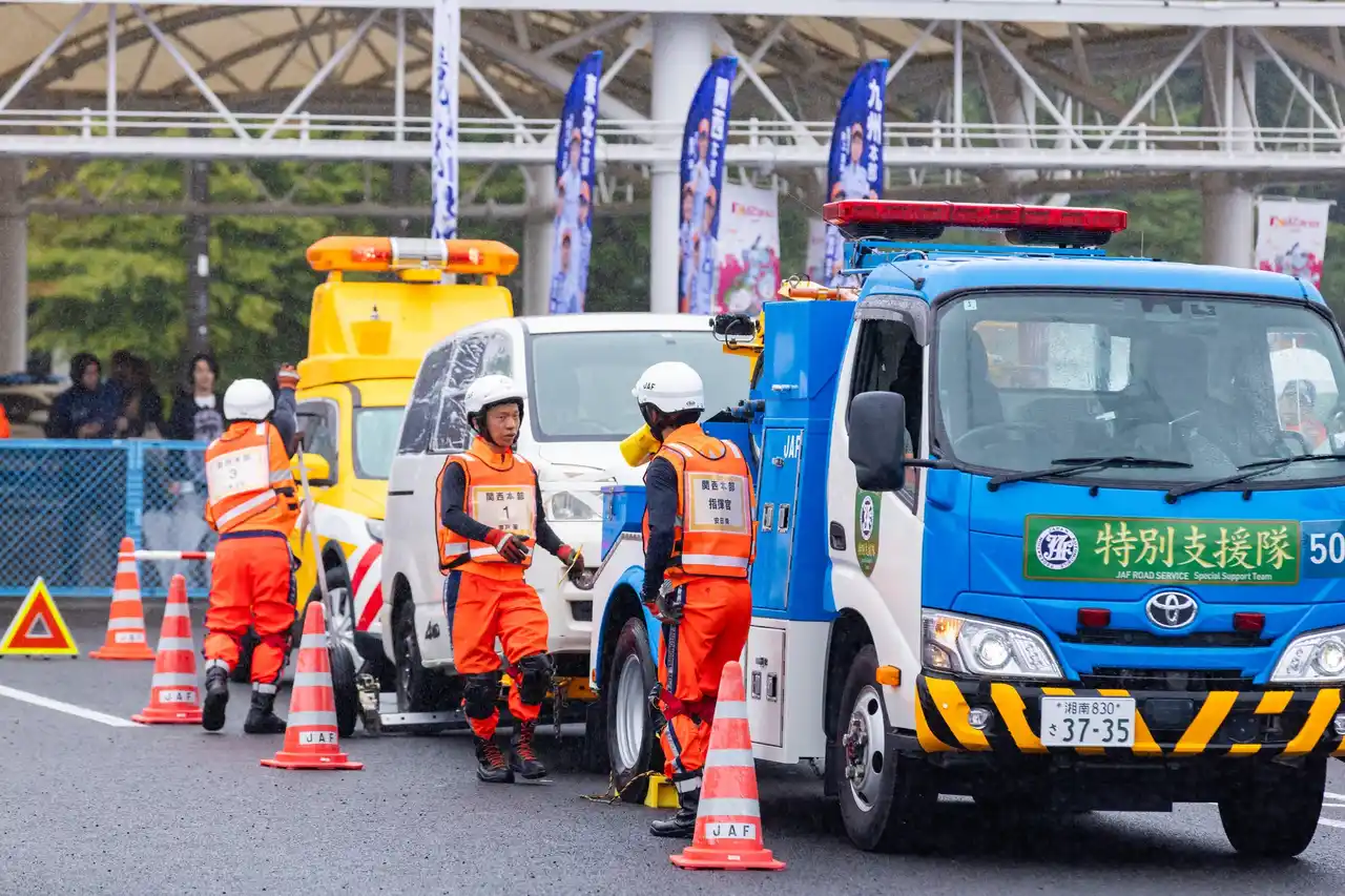 【一般社団法人　日本自動車連盟】 【JAF関西】2月21日（土）万博記念公園にてJAFファンフェスタを開催！