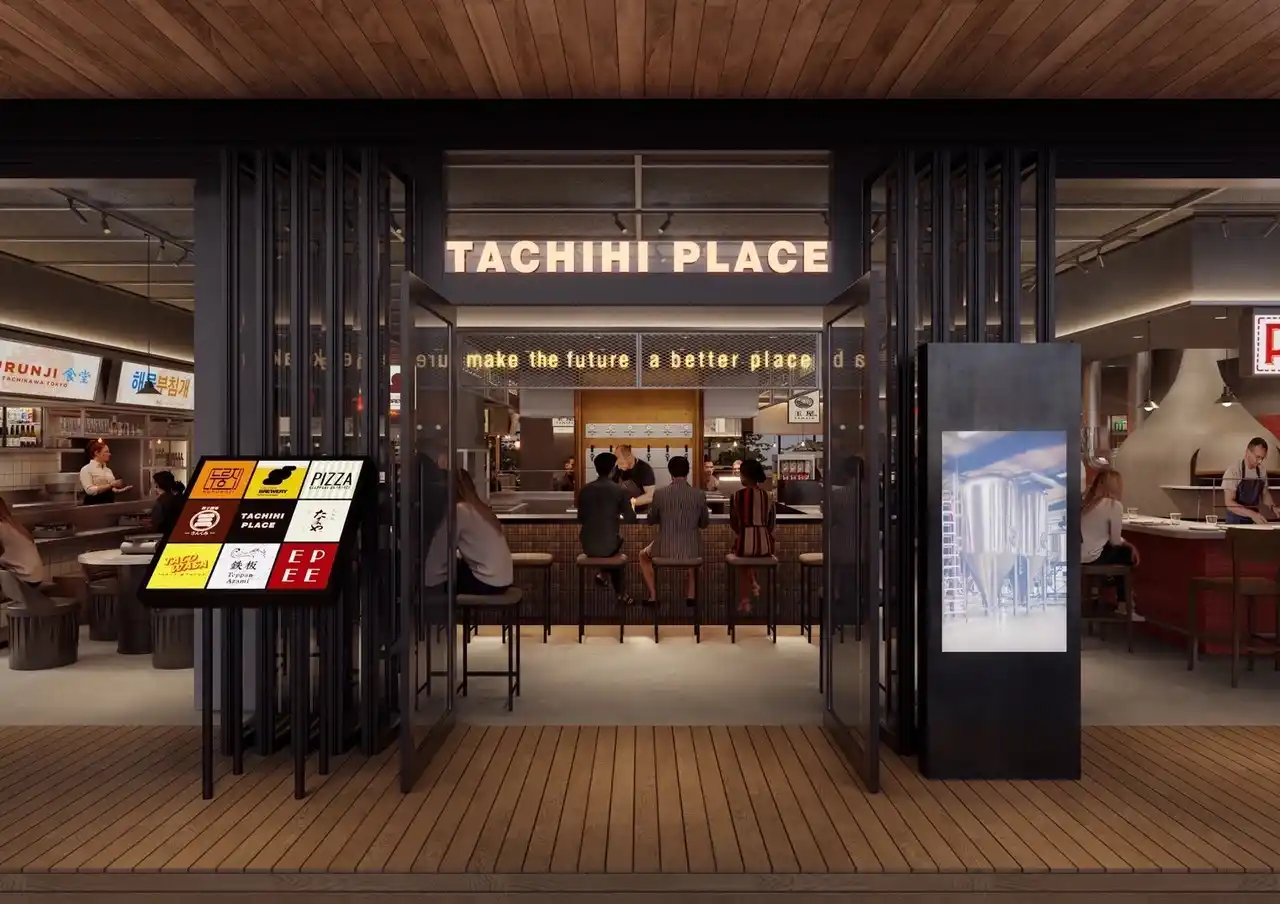 【株式会社立飛ストラテジーラボ】 GREEN SPRINGSフードホール 『TACHIHI PLACE』7/24(木）オープン！