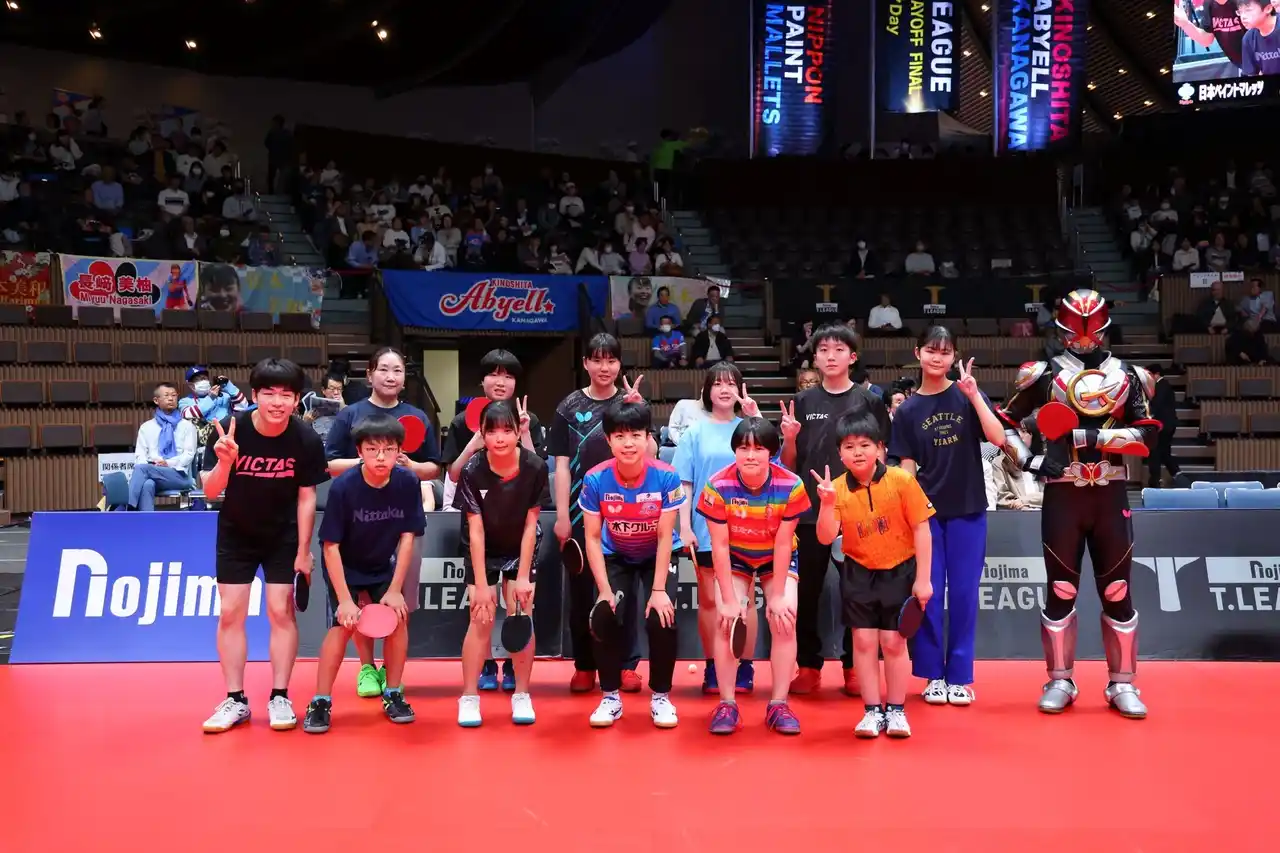 【卓球のＴリーグ】プレーオフ メインコートで選手と対決！ 参加者募集