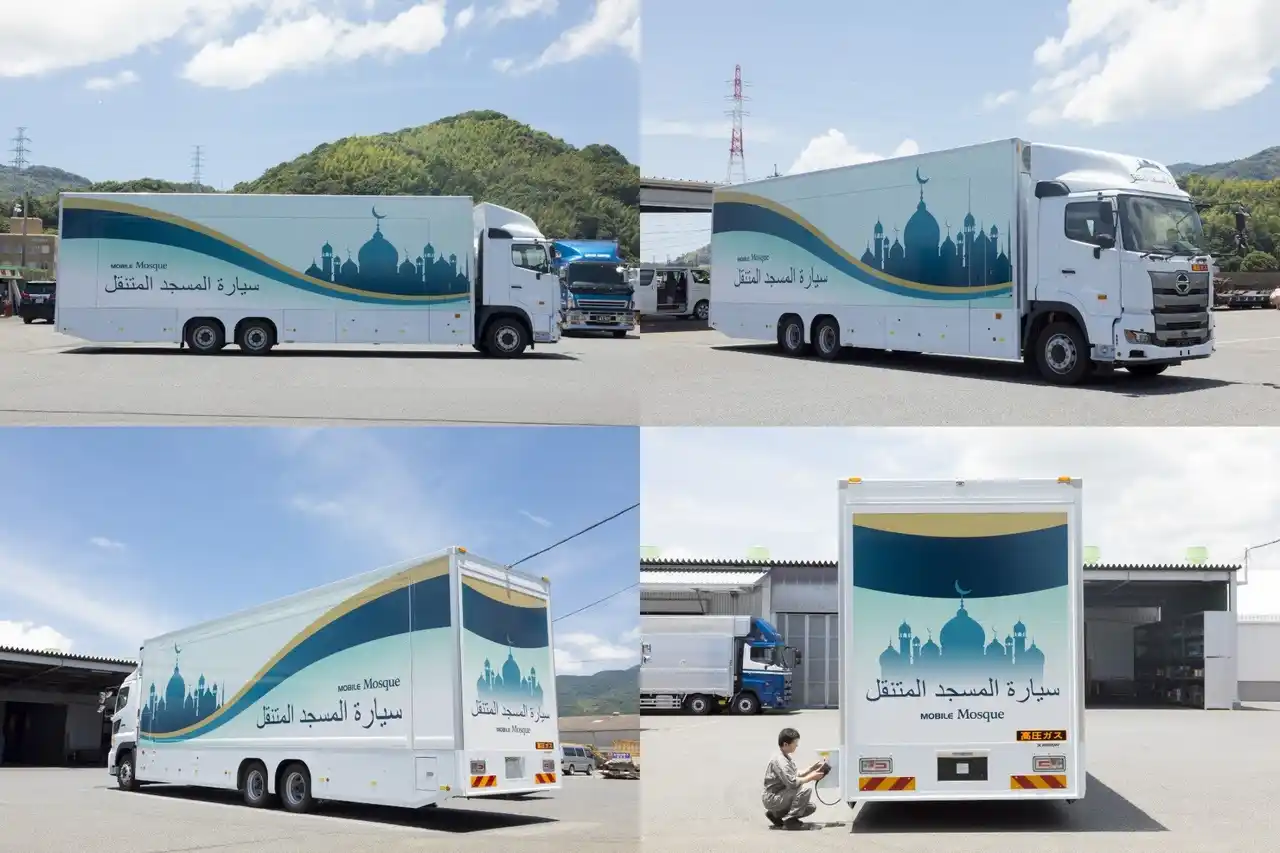 宗教や文化の違いを越えた平和と共生を願い「モバイルモスク平和貢献基金」を設立