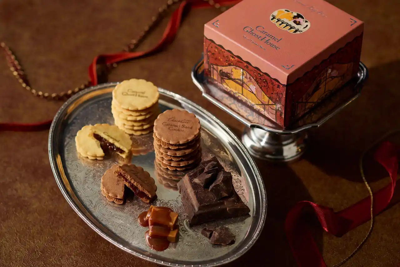 【株式会社シュクレイ】 ≪バレンタイン・ホワイトデー限定≫【キャラメルゴーストハウス】より、『キャラメルゴーストハウスパーティボックス』を新発売いたします！