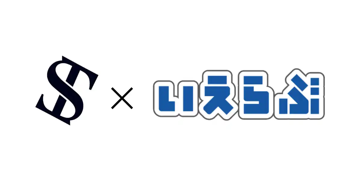 【株式会社いえらぶGROUP】 レオザフットボール氏が率いる「シュワーボ東京」とのスポンサー契約を継続！｜いえらぶGROUP