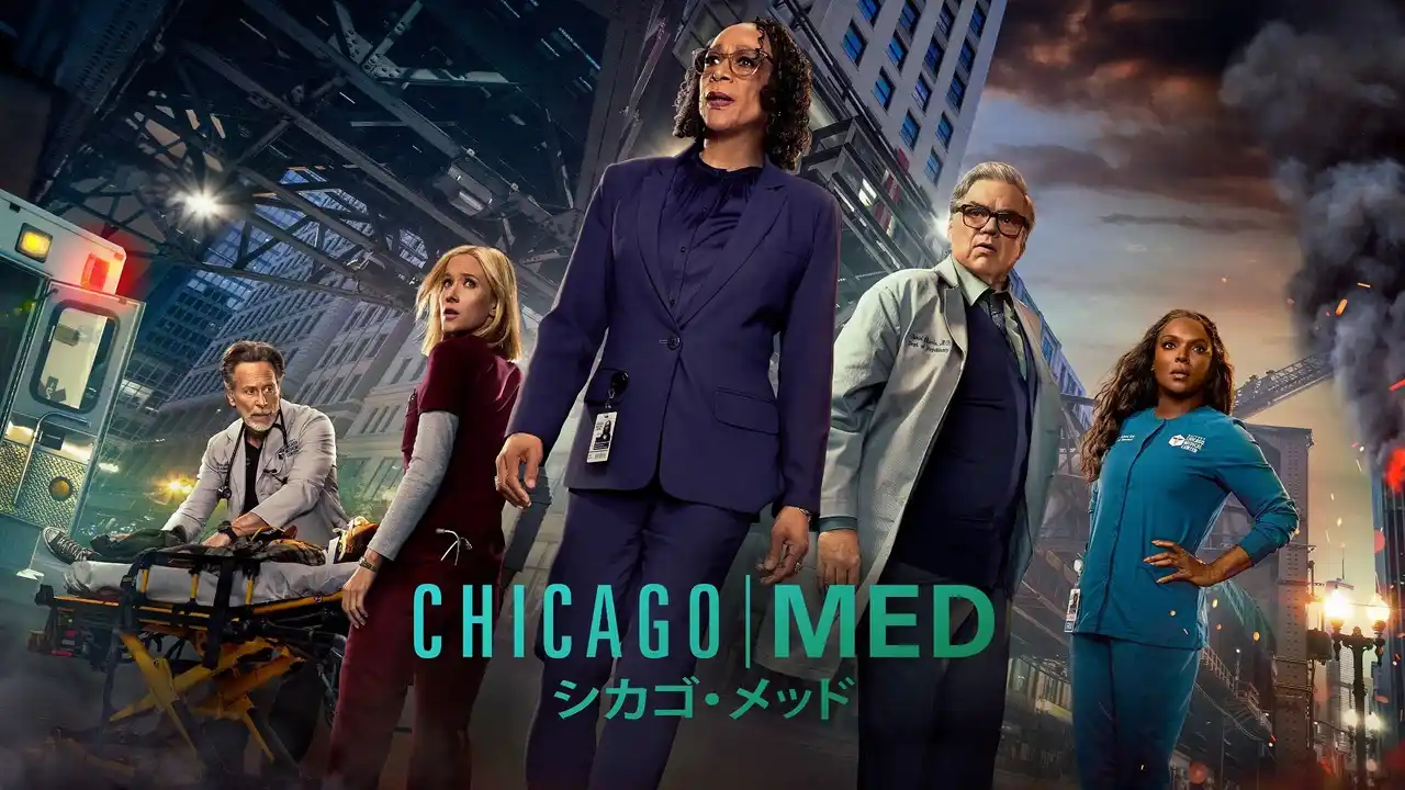 【ＨＪホールディングス株式会社】 【Hulu】「シカゴ・メッド」S10、「S.W.A.T.」S7など3月も話題の作品から名作まで、見逃せない海外ドラマを続々配信！
