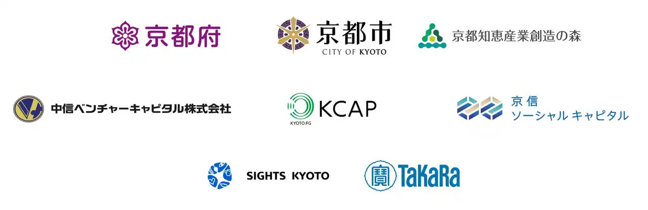 【01Booster Capital】スピンオフ支援プログラム「SPINX KYOTO（京都開催）」の募集開始