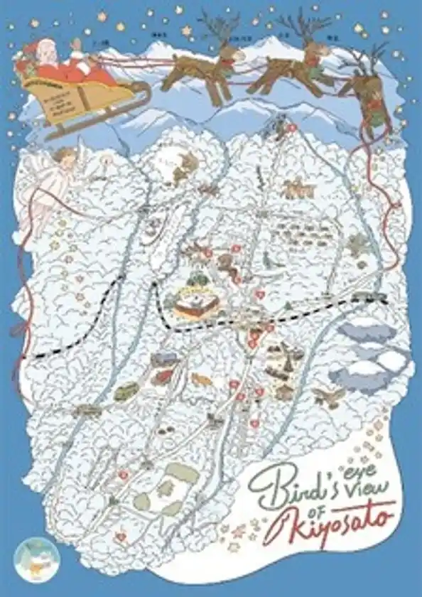 Bird's-eye view of KIYOSATO