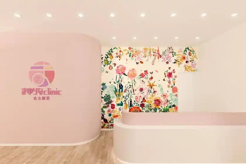 名古屋・栄の美容皮膚科「まゆりなclinic名古屋栄」開院4周年シミ治療・ニキビ跡治療・たるみ治療(糸リフト／ヒアルロン酸リフト／ハイフ／オリジオ)延べ37,000例突破