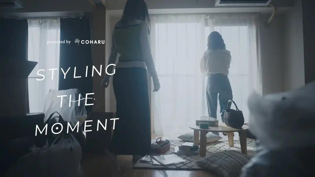 【株式会社柳屋本店】 ヘアオイル「COHARU」ブランドムービー「STYLING THE MOMENT」を公開