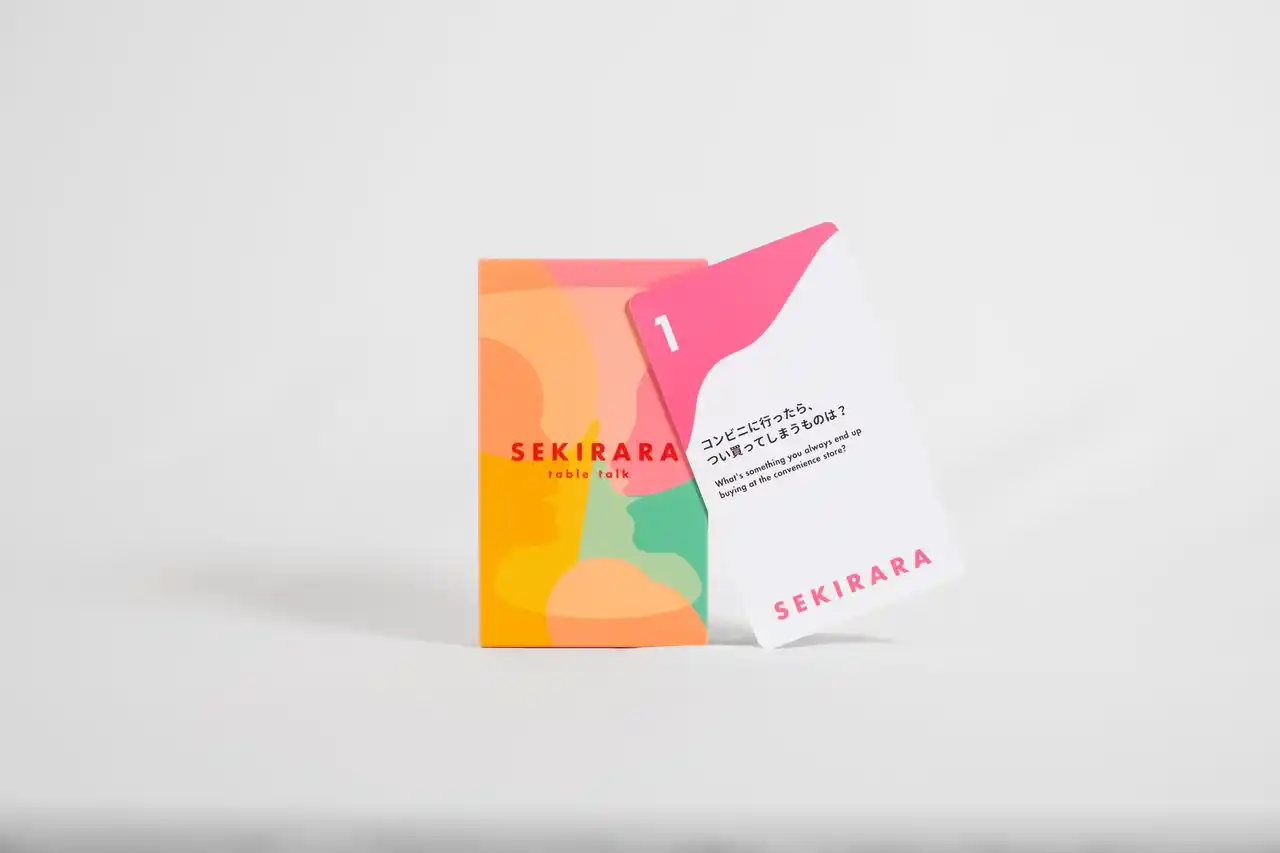 【株式会社セキララカード】 「木戸に立てかけし衣食住」に囚われた日本人を救う、初対面の“中身のない会話”をスキップする魔法のカード