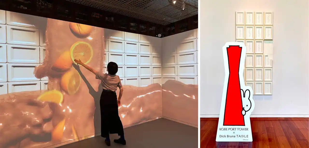 【株式会社フェリシモ】 フェリシモ チョコレート ミュージアムが夏休みにアーリーオープンを実施。ミッフィーのフォトスポットやチョコの世界に浸るインタラクティブアートの新作を涼しいミュージアムで体験！