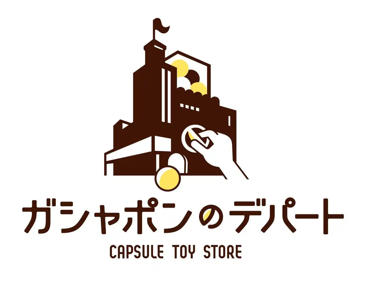 【株式会社バンダイナムコエクスペリエンス】 デパートのような品ぞろえ！バンダイナムコのカプセルトイ大型専門店 『ガシャポンのデパート』宇都宮店　2025年8月7日(木)オープン！