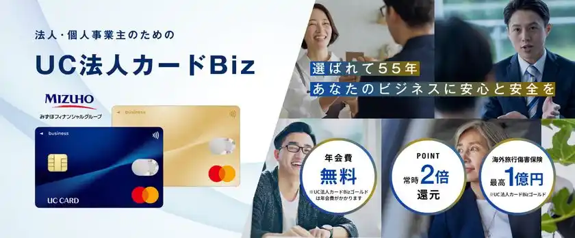 トップ画像