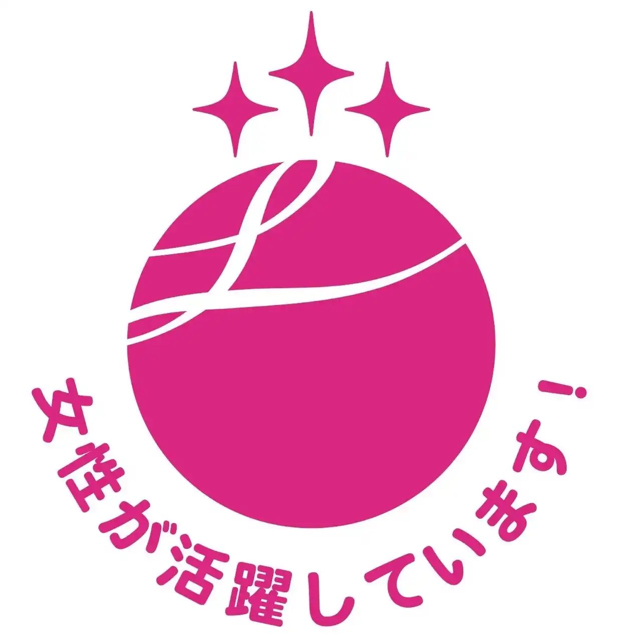 総合不動産企業のセンス・トラスト株式会社、女性活躍推進企業として「えるぼし認定」3つ星を獲得