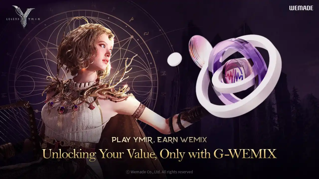 WEMADE、「Legend of YMIR」グローバル版のトークノミクス中心アイテム「G-WEMIX」の構造を公開！