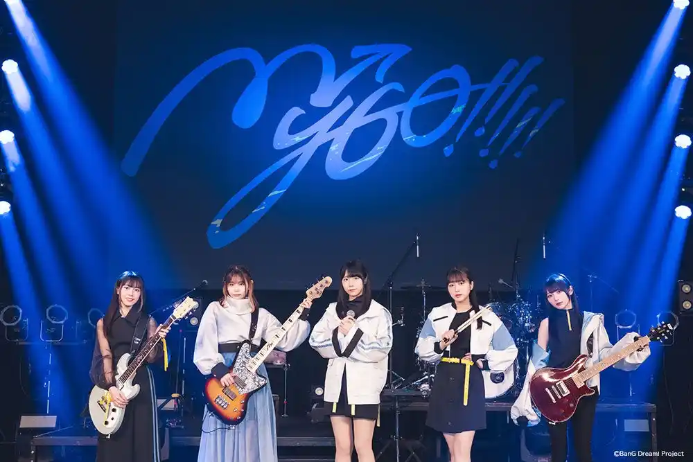 【株式会社ブシロードミュージック】 MyGO!!!!! ZEPP TOUR 2025「心のはしを辿って」北海道公演