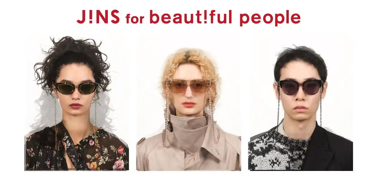 【株式会社ジンズホールディングス】 「JINS for beautiful people」遊び心を極めたクリップオンで、あえての過剰を楽しむ「over engineering sunglasses」1月29日（木）発売