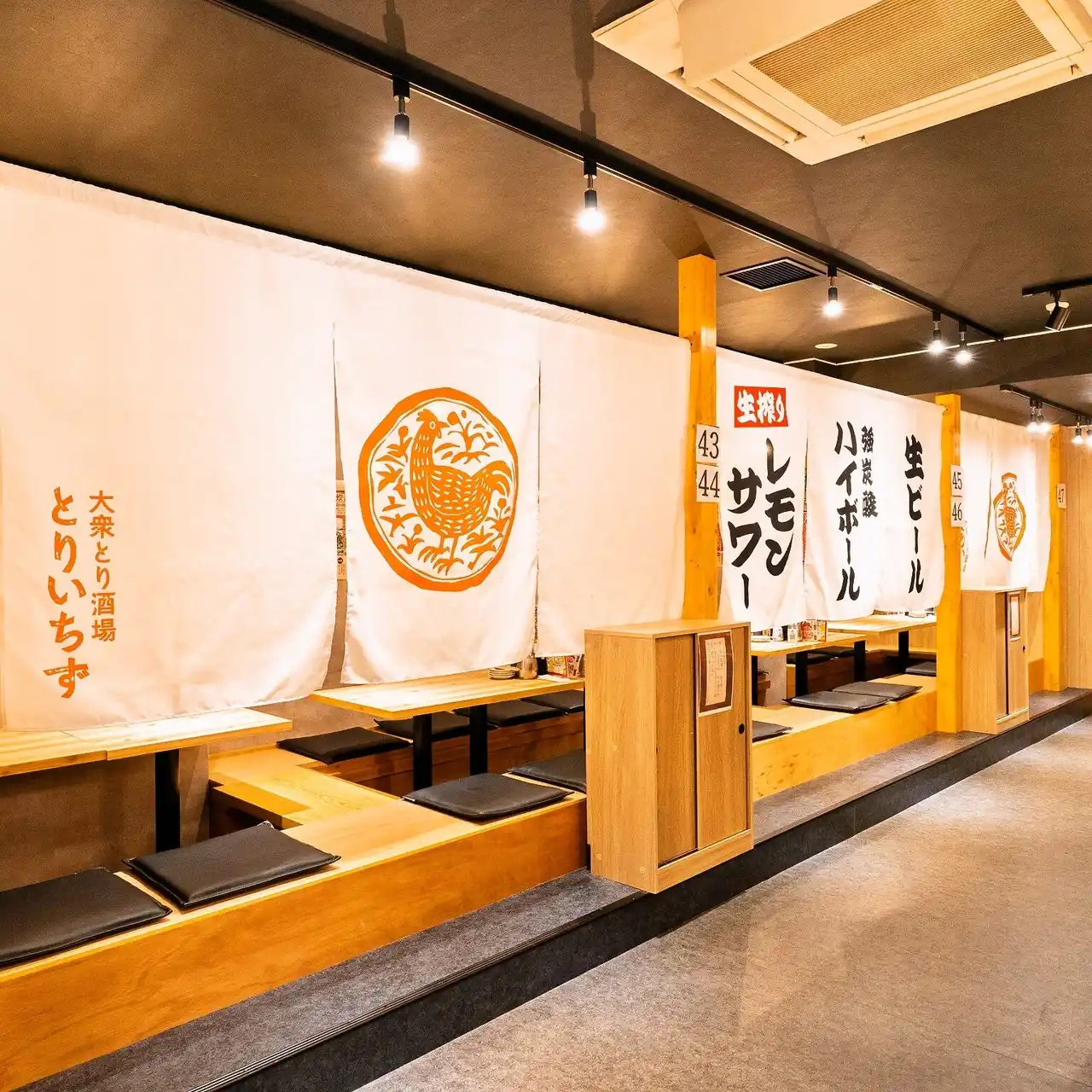 個室完備の大衆とり酒場「とりいちず 与那原店」2025年12月17日（水）沖縄・与那原町に新規オープン！