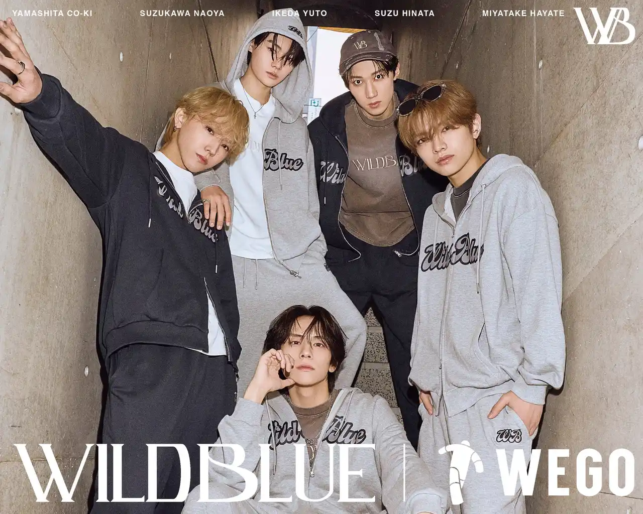 【株式会社ウィゴー】 5人組ボーイズグループ「WILD BLUE」とのコラボレーションアイテム2026年2月21日(土)発売決定！