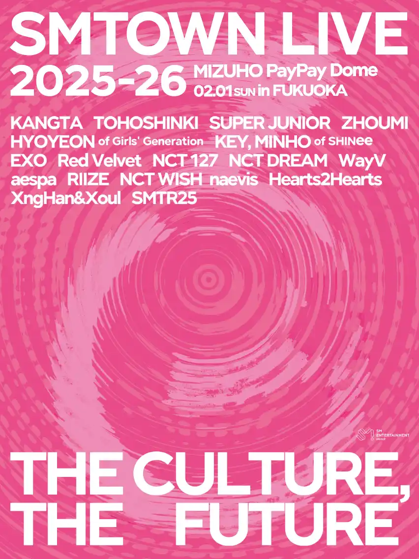 【KNTV】＜速報＞SMアーティストが福岡に！『 SMTOWN LIVE 2025-26 in FUKUOKA 』2/1(日) KNTV で 生中継！