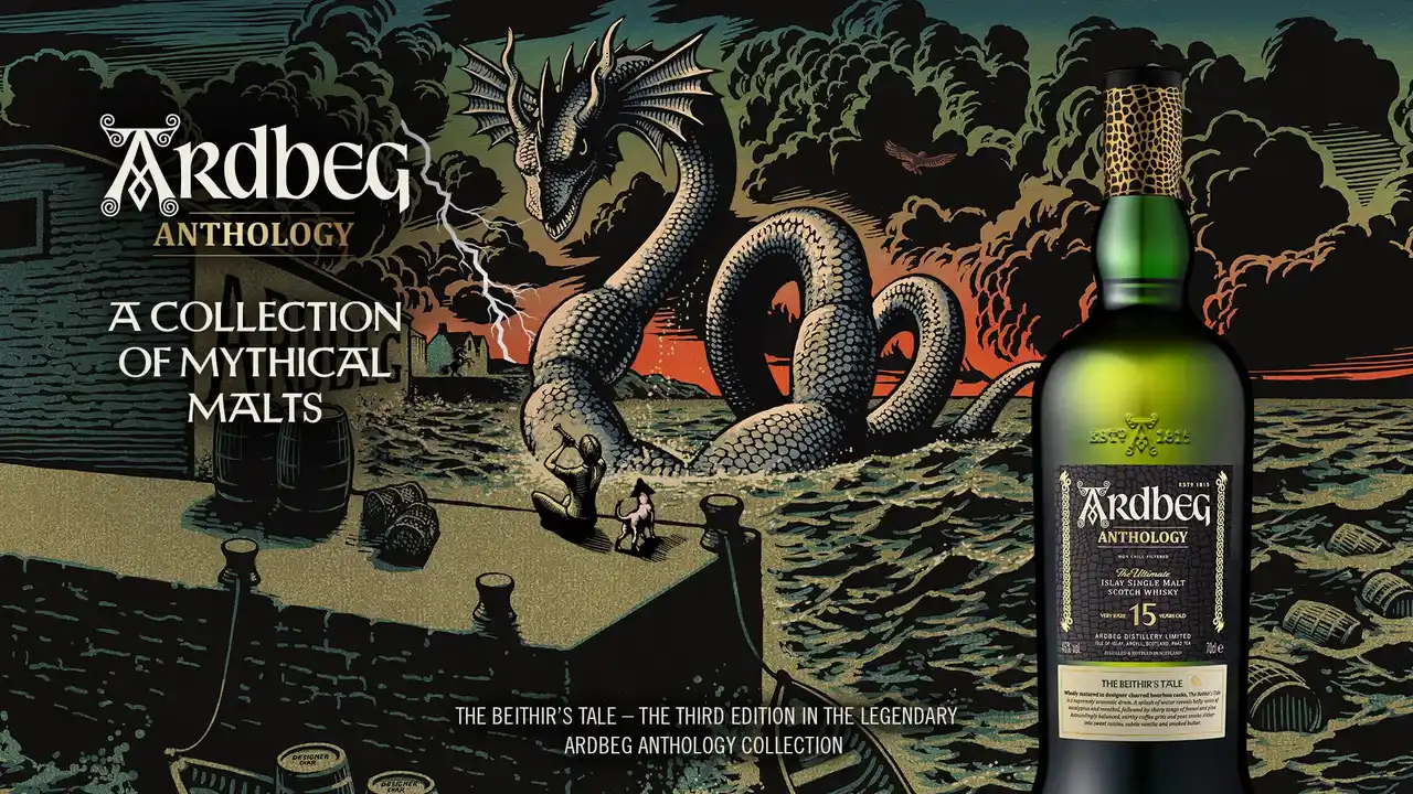 【MHD モエ ヘネシー ディアジオ株式会社】 「アードベッグ アンソロジー 15年 ベヒルズ・テール」2025年8月7日（木）コミッティースペシャルライブにて先行受注 2025年8月26日（火）より一般発売開始