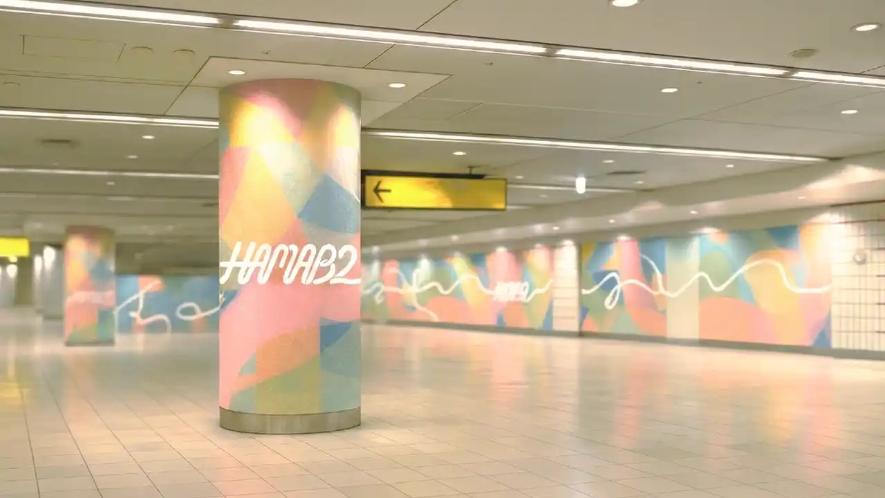 【東急】 １２月１２日（金）に横浜駅の地下２階南北連絡通路において開業する新しいワクワクが広がる駅のオープンスペース「ＨＡＭＡ　Ｂ２」の概要をお知らせします！