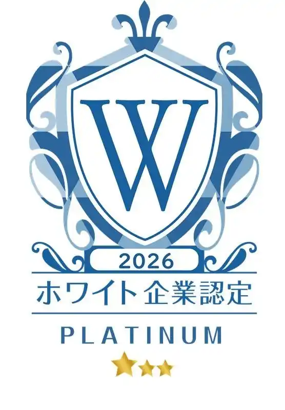【アバントグループ】 ジール、ホワイト企業認定の最高位「プラチナランク」を獲得
