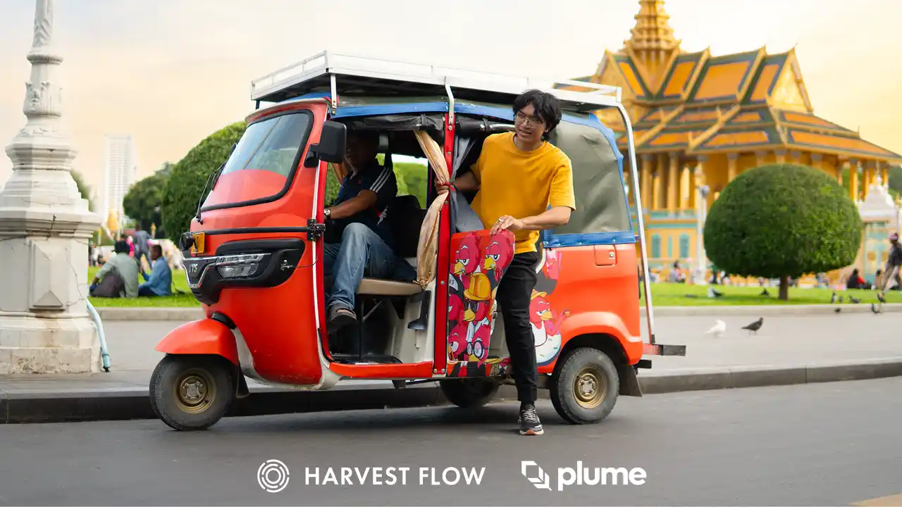 【株式会社Apas Port】 HARVEST FLOW、Plume Network上にRWAモビリティ向け新ローンプールを開設--初回は東南アジアのトゥクトゥク