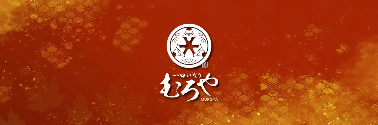 【揚げで、寿司をつくる】 むろやの新発想『寿司いなり』発売。11月限定『水蛸とわさび梅の二色いなり』も登場