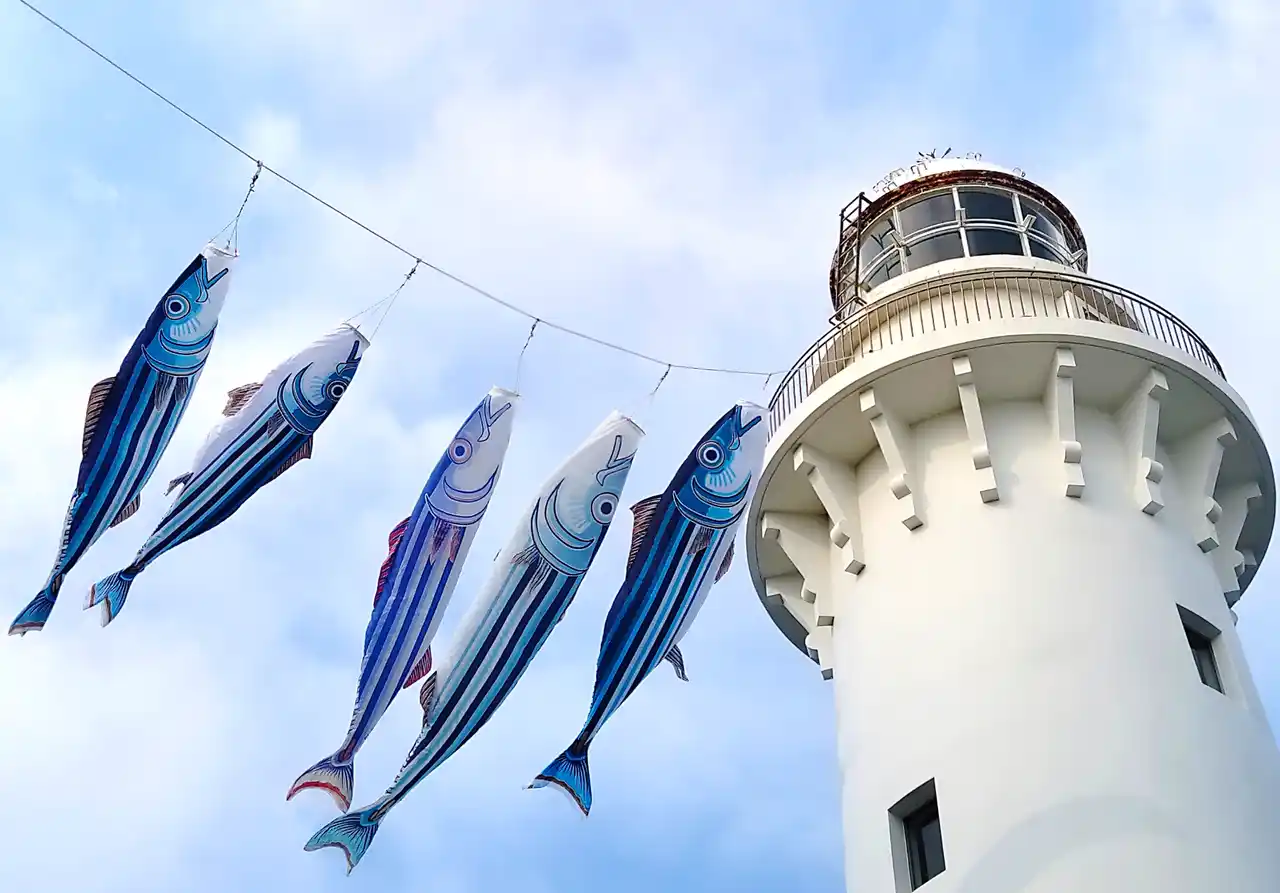 【ソーシャルアクションネットワーク】 いつもとちょっと違う灯台に、のぼってみよう！2025年7月～10月の「塩屋埼灯台」イベント紹介