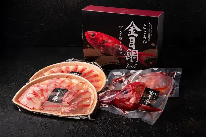 食事の口コミ評価で全国1位の“金目鯛の宿”がお歳暮に向けた「金目鯛しゃぶしゃぶセット」の期間限定キャンペーンを開始！