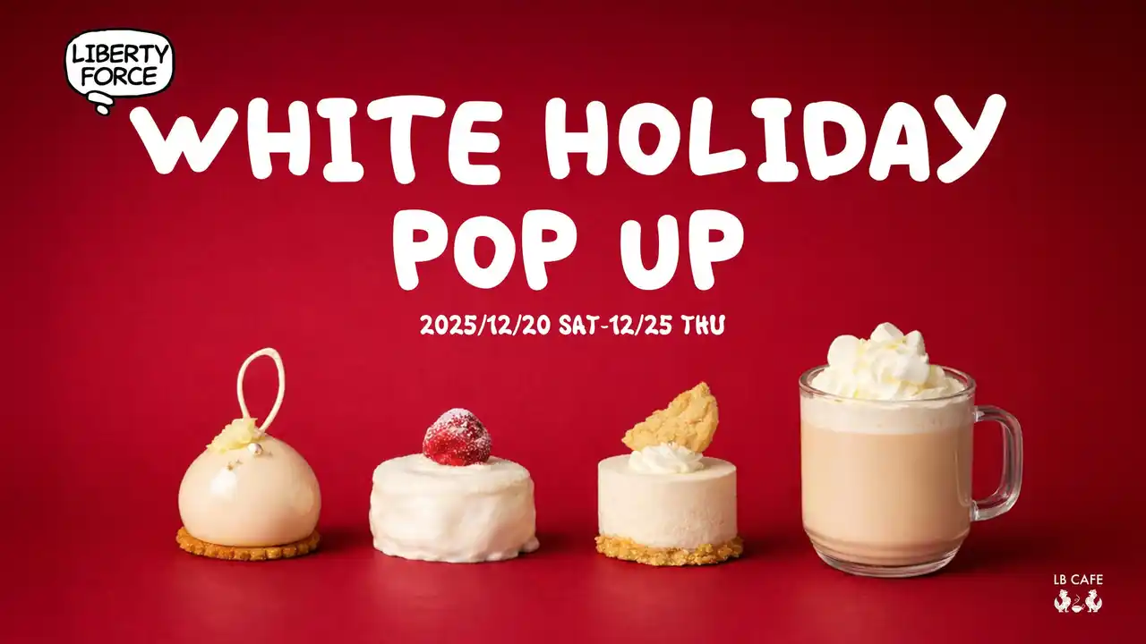 沖縄国際通りにあるLB CAFEとアパレルブランド「LIBERTY FORCE」とコラボレーションしたホリデー限定スイーツが登場！新作アパレルアイテム販売やワイン飲み放題も実施
