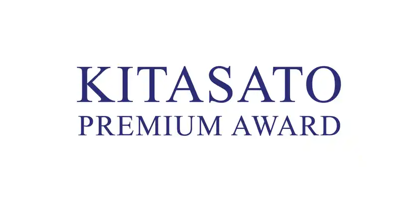 タスカケル株式会社、前厚生労働省官僚・田岡 春幸氏をアドバイザーに招聘　「KITASATO Premium Award」におけるコンプライアンス体制を強化