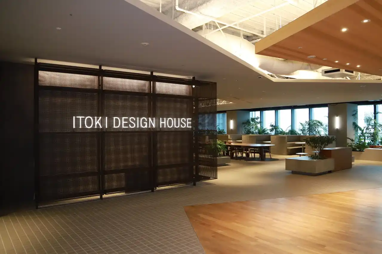 【お知らせ 7/10】イトーキ本社「ITOKI DESIGN HOUSE」、屋内緑化の先進事例として農林水産省農産局長賞を受賞 by PR TIMES
