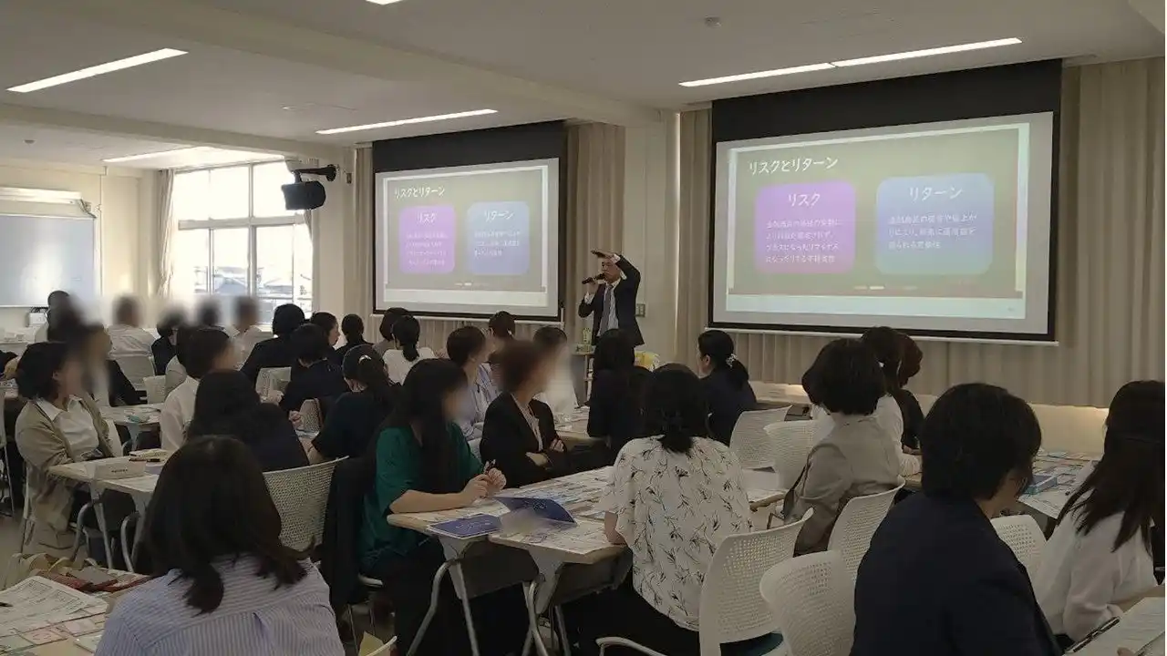 【株式会社イー・ラーニング研究所】 金融や経済をボードゲームで楽しく学べる『子ども未来キャリア』栃木県高等学校教育研究会家庭部会総会にて「資産形成ゲーム」を活用した体験説明会を実施