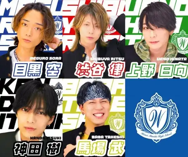 【株式会社WOWOW】 【1年で検索約2倍！】トレンドの「平成レトロ」テーマのショートドラマ。WOWOW×studio15の『平成みたいだ』第1話公開