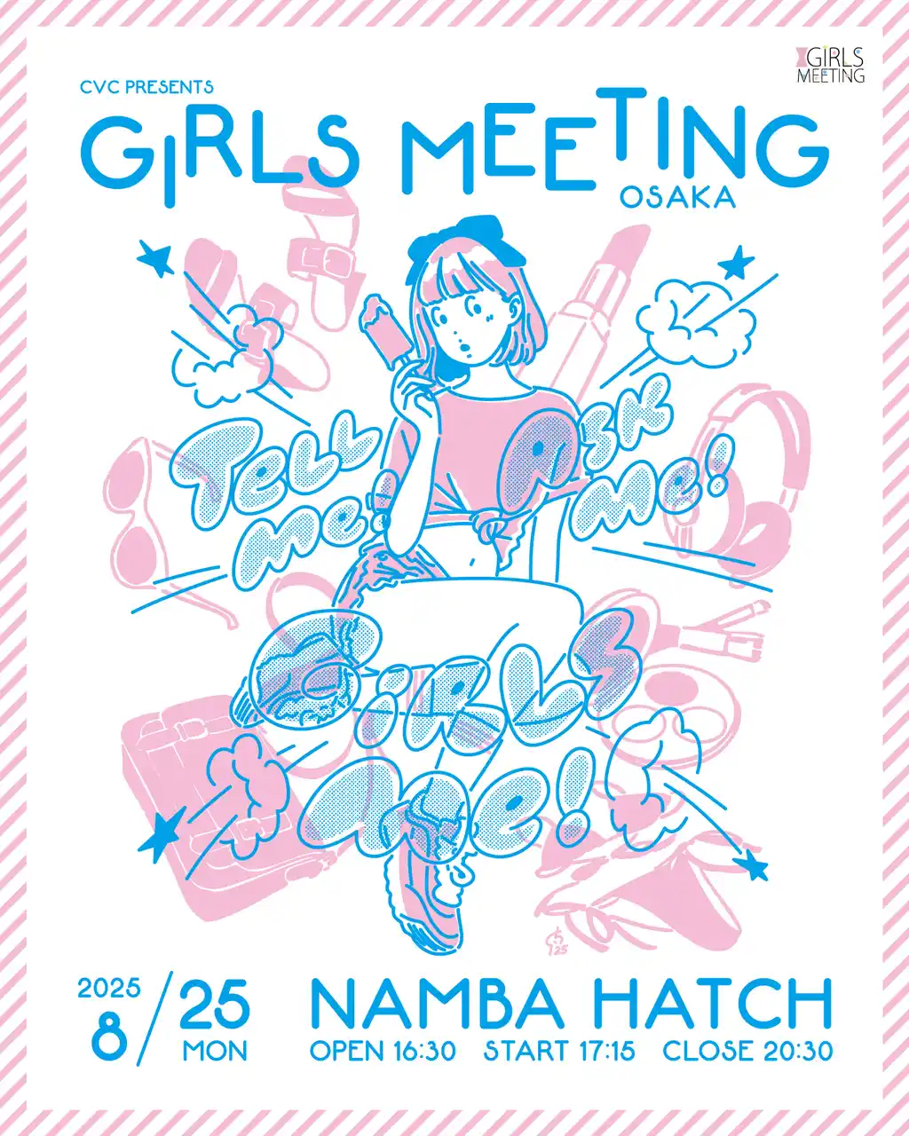【株式会社grabss】 Z世代に人気のインフルエンサーが大阪に集結！『CVCpresents GIRLS MEETING OSAKA』チケットはTIGETにて販売中！