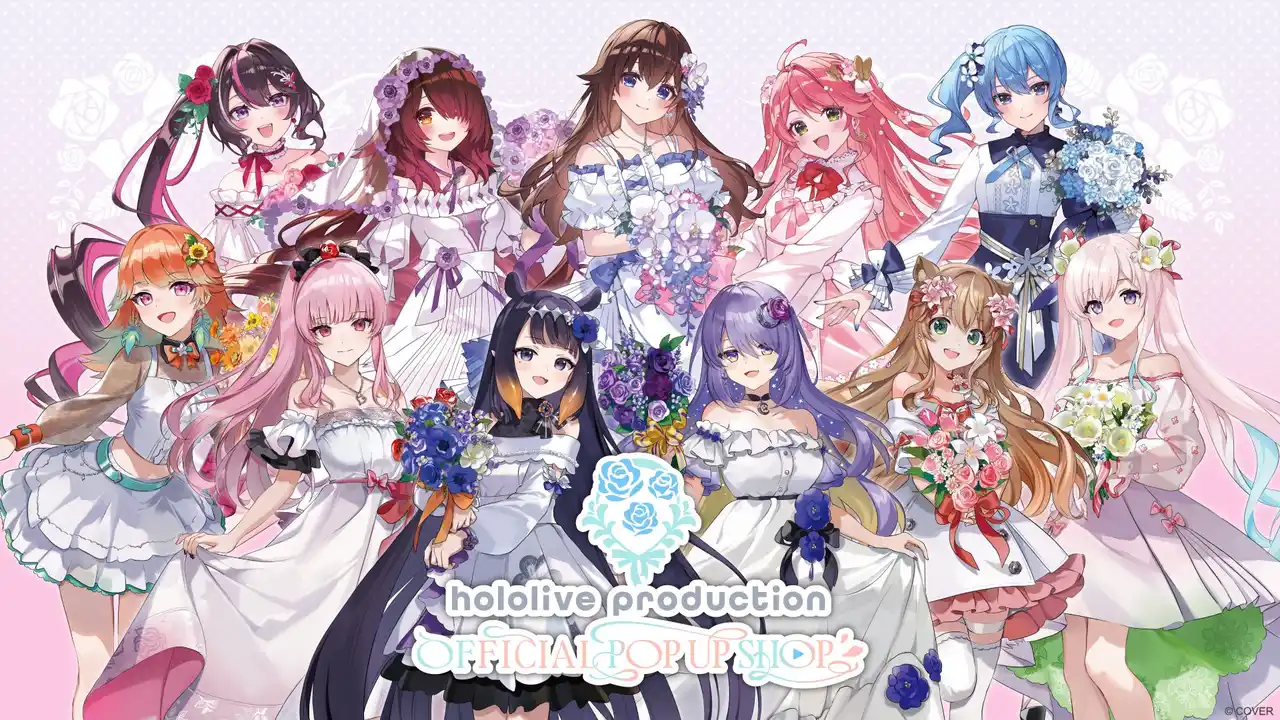 【カバー株式会社】 「hololive production OFFICIAL POP UP SHOP」東京駅一番街にて開催決定！