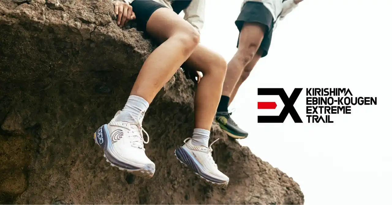 Topo Athletic(R)(トポアスレチック)をはじめとしたランニングブランドが「霧島えびの高原エクストリームトレイル」に出展！